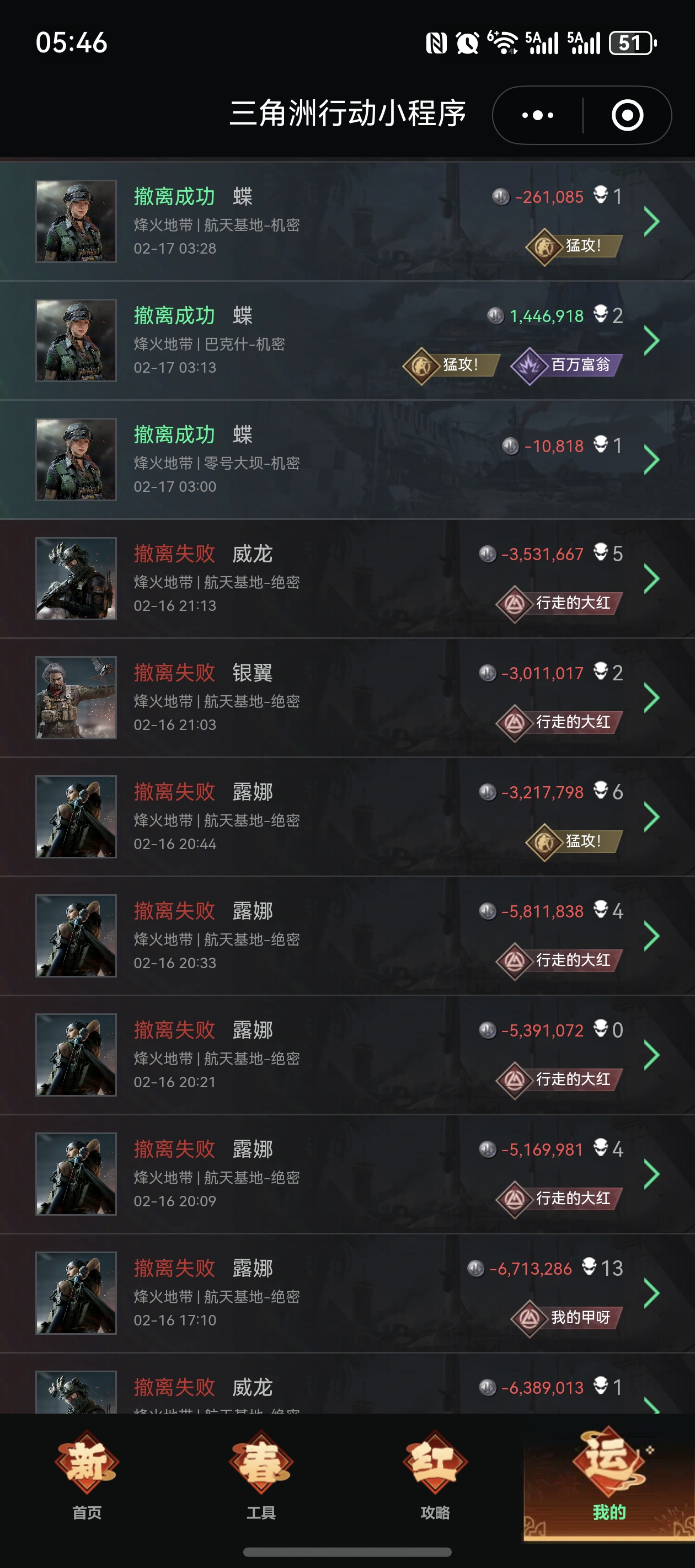 证据图片