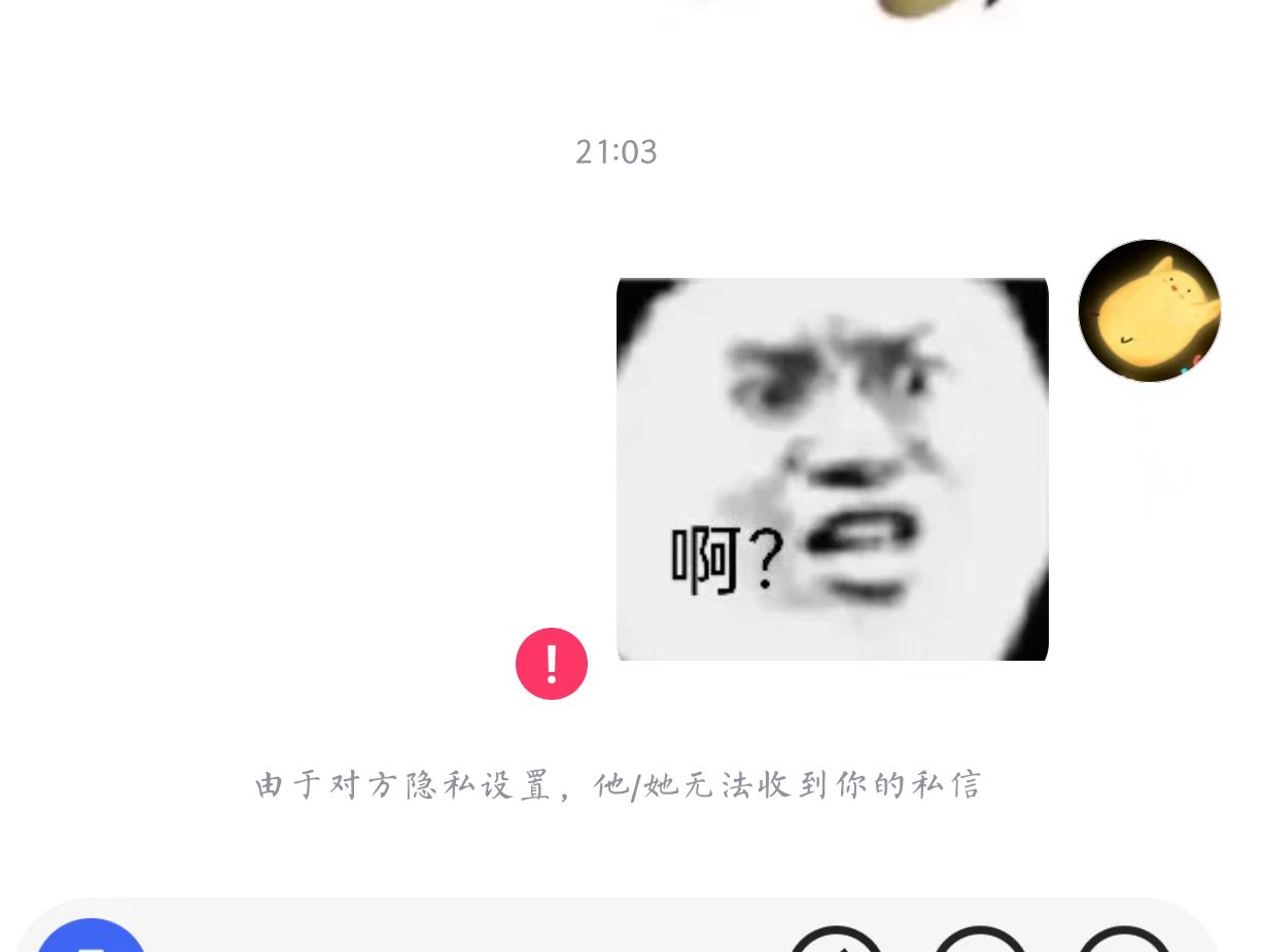 证据图片