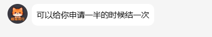 证据图片