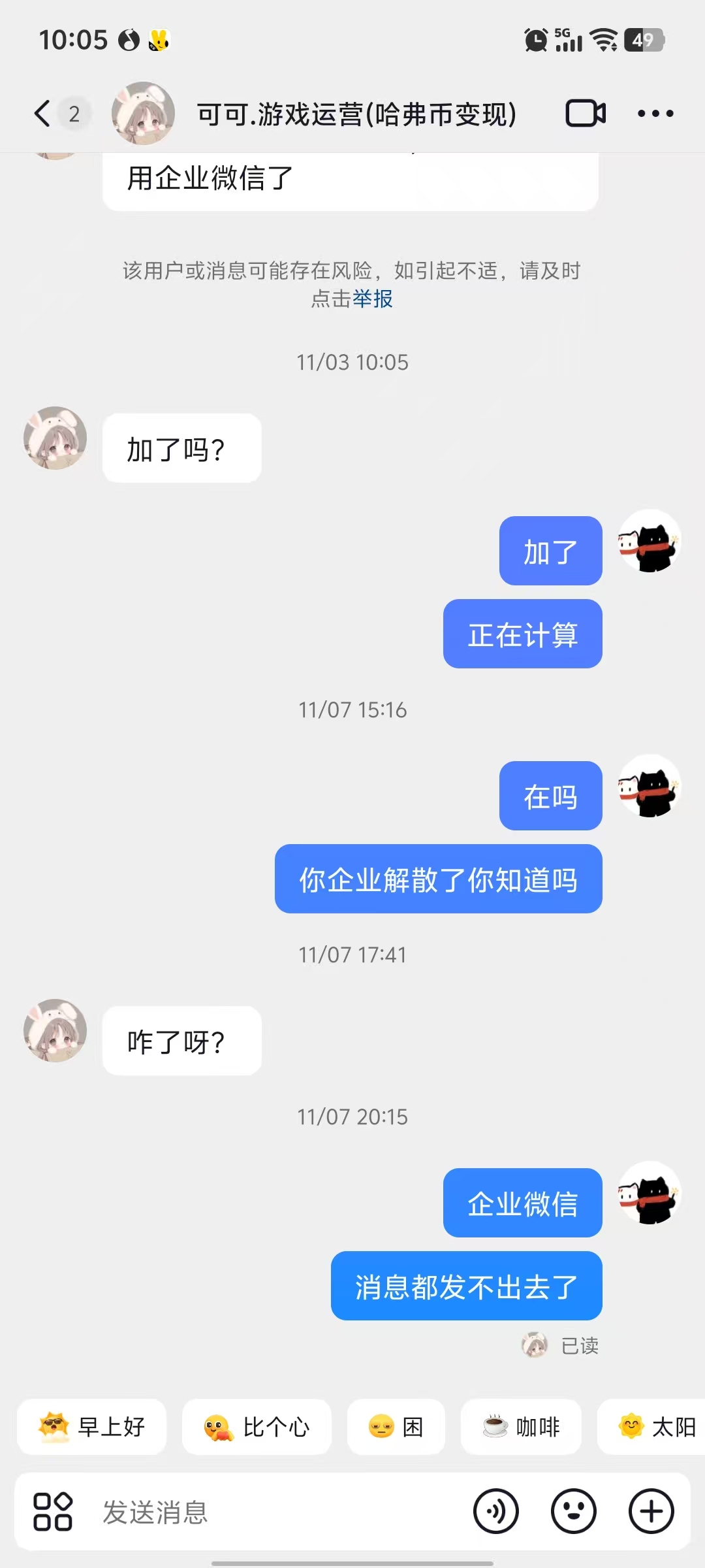 证据图片