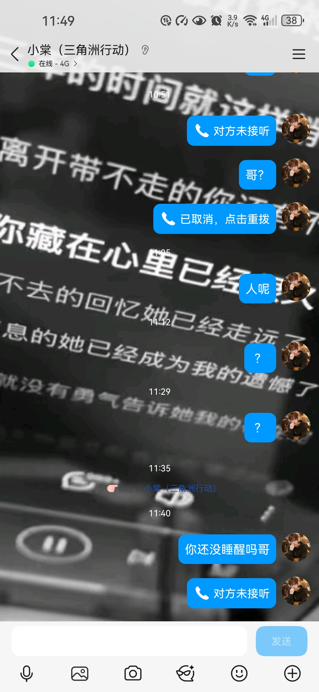 证据图片