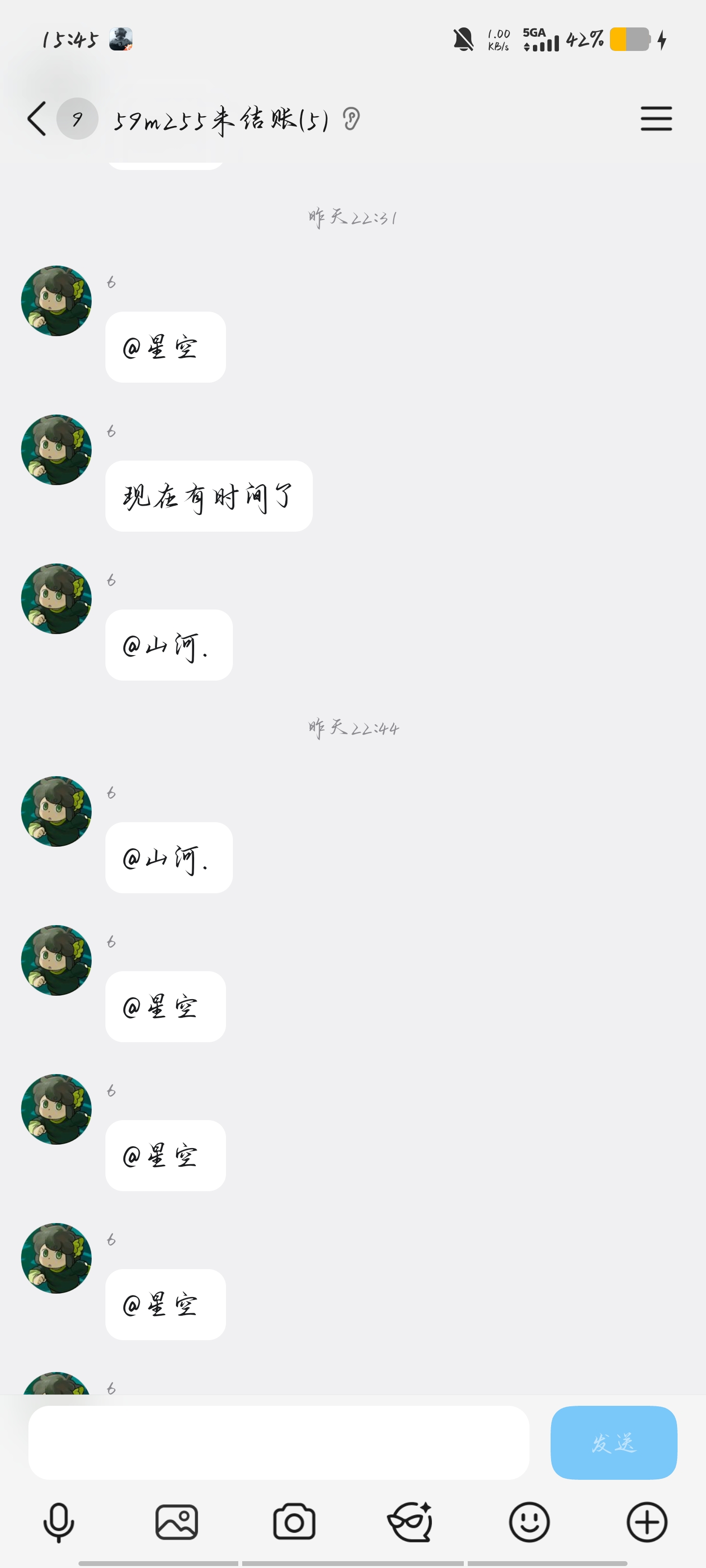 证据图片