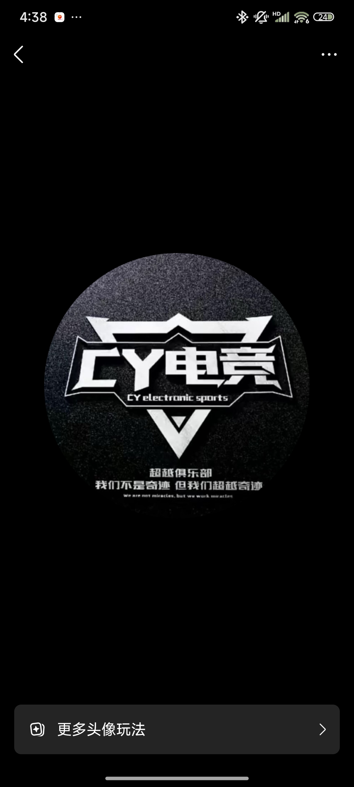 证据图片