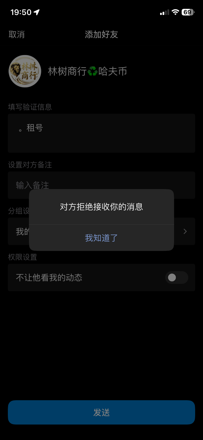 证据图片