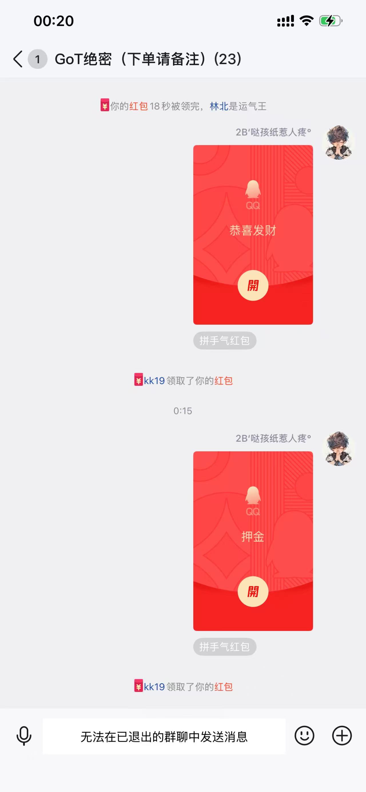 证据图片