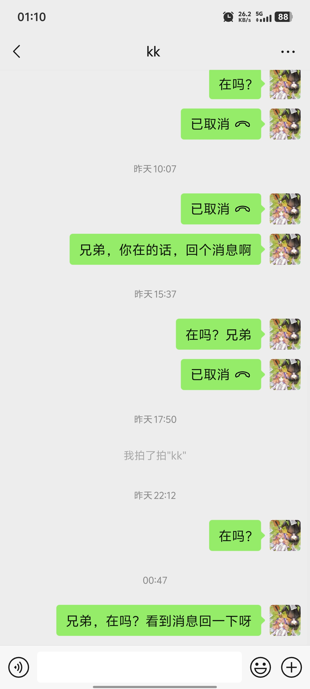 证据图片