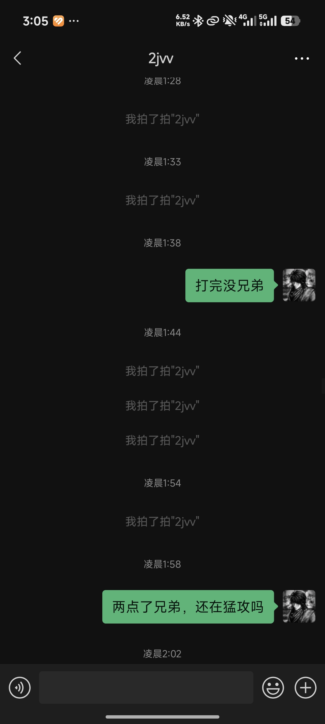 证据图片