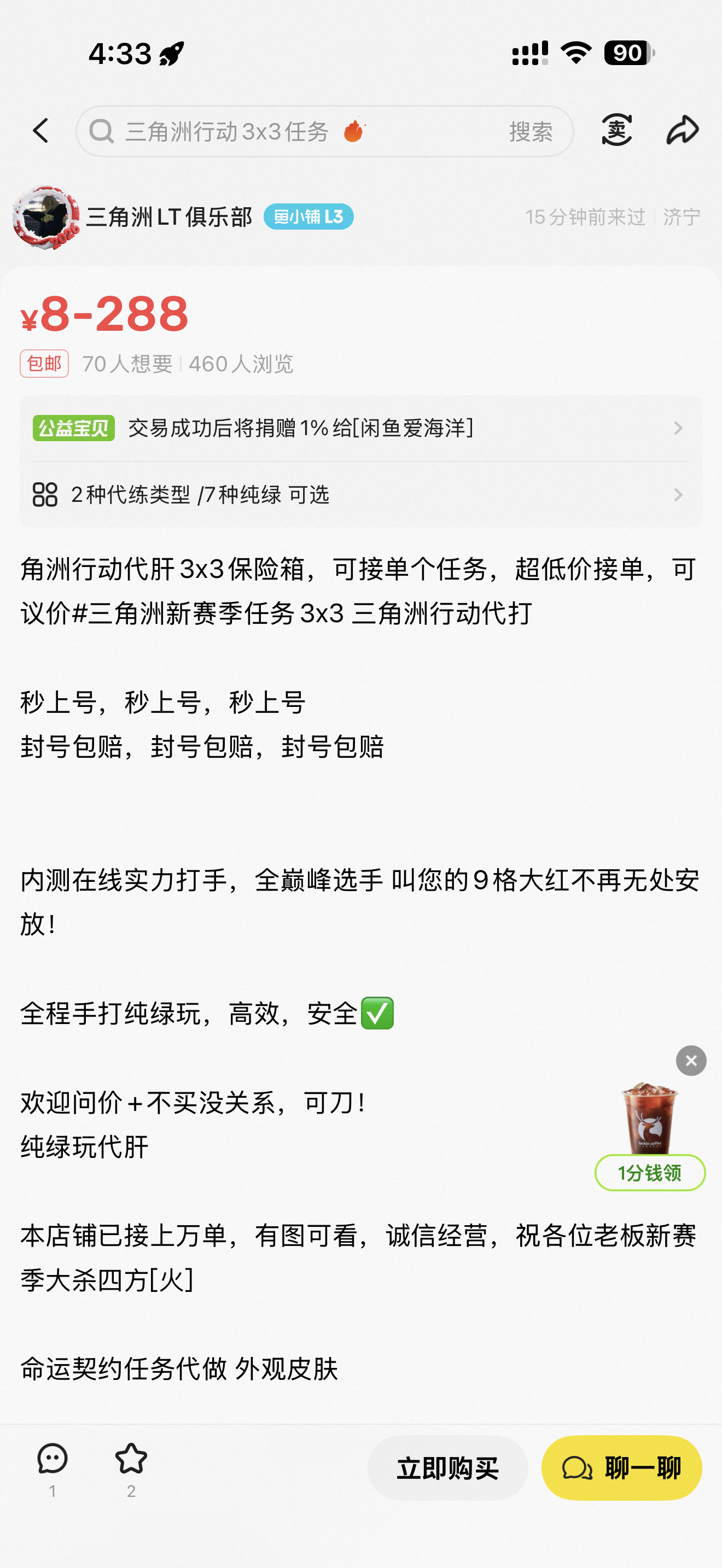 证据图片
